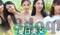 葡萄牙杯焦点战里斯本对阵本菲卡巅峰对决争夺晋级关键战役前瞻赛